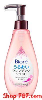 Sữa rửa mặt tẩy trang Bioré ẩm - Kao.