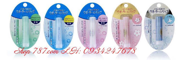 SON DƯỠNG Shiseido WATER IN LIP