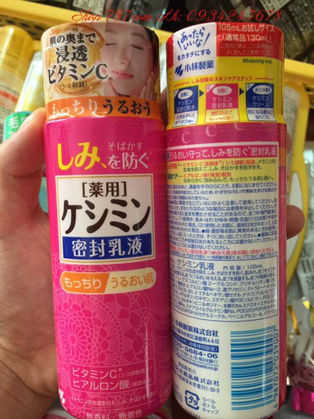Sữa dưỡng làm sáng da Keshimin whiteing milk Nhật Bản.