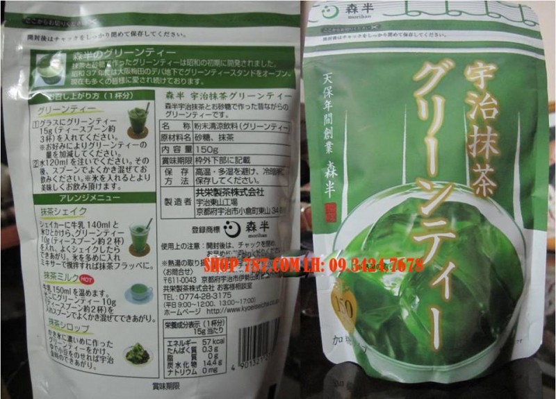 Bột trà xanh nguyên chất Morihan 150g